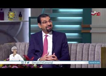 المنتدى العماني للصيرفة الإسلامية