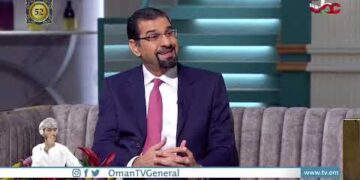 المنتدى العماني للصيرفة الإسلامية