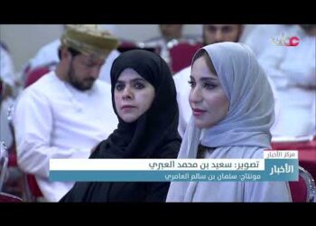 اللقاء التعريفي الأول لمنظومة الإجادة المؤسسية