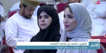 اللقاء التعريفي الأول لمنظومة الإجادة المؤسسية