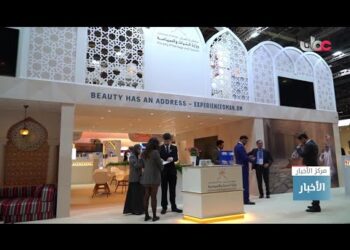 #سلطنة_عُمان تشارك في معرض السياحة والسفر العالمي في لندن.