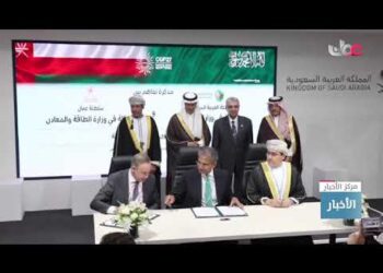 جهاز الاستثمار العماني يوقع مذكرة تفاهم لدراسة إمكانية الاستثمار في محطة رياح السويس للطاقة بمصر