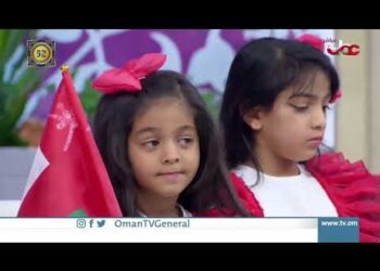 لوحة تعبيرية في حب الوطن من تقديم طالبات مدرسة مستقبل العلوم الخاصة ثنائية اللغة بالموالح الجنوبية