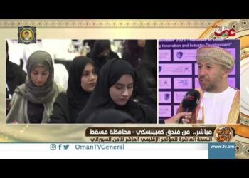 ربط مباشر من فندق كمبينسكي للحديث حول النسخة العاشرة للمؤتمر الإقليمي العاشر للأمن السيبراني