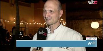 انطلاق فعاليات اسبوع المطبخ الايطالي بشنغريلا بر الجصة تحت شعار “التعايش والاستدامة والابتكار”