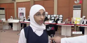 انطلاق معرض تقييم الابتكارات العلمية ومشاريع جلوب لطلبة مدارس محافظة ظفار