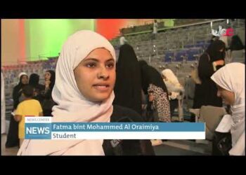 OMIFCO Award for Scientific Excellence 2022