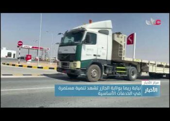 نيابة ريما بولاية الجازر تشهد تنمية مستمرة في الخدمات الأساسية