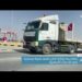 نيابة ريما بولاية الجازر تشهد تنمية مستمرة في الخدمات الأساسية