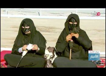 ولاية بهلاء بمحافظة الداخلية تنظم عرضة الخيل التقليدية