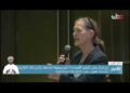ورشـة عمل لتنفيذ المبادئ التوجيهية الخاصة بالإجراءات اللازمة لإحداث تغيير على اللقاحات المختلفة