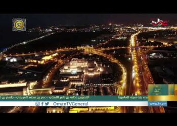 #من_عمان | الأحد 27 نوفمبر 2022م