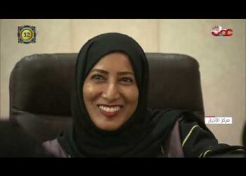 الإعلان عن أسماء الفائزين بجائزة السُّلطان قابوس للثقافة والفنون والآداب في دورتها التاسعة