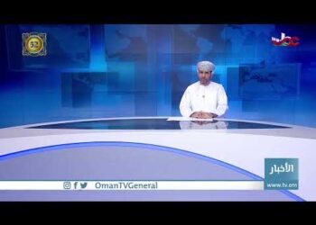 #أخبار_الثانية ظهراً | الأربعاء 9 نوفمبر 2022م