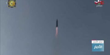 وزارة الدفاع اليابانية: كوريا الشمالية أطلقت صاروخا باليستيا قبالة الساحل الشرقي لكوريا الجنوبية