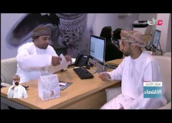 مؤشر بورصة مسقط يواصل ارتفاعه للأسبوع الثاني على التوالي بأكثر من 50 نقطة