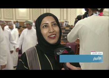 إعلان أسماء الفائزين بجائزة السلطان قابوس للثقافة والفنون والآداب في دورتها التاسعة