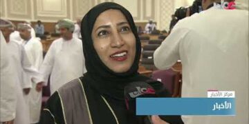 إعلان أسماء الفائزين بجائزة السلطان قابوس للثقافة والفنون والآداب في دورتها التاسعة