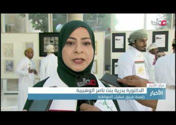 ملتقى سفراء المواطنة يبحث ترسيخ مفهوم الهوية والمواطنة عبر تعزيز ثقافة العمل التطوعي للطلبة