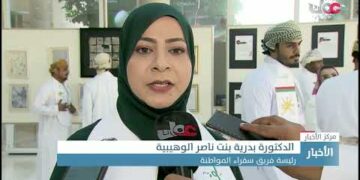 ملتقى سفراء المواطنة يبحث ترسيخ مفهوم الهوية والمواطنة عبر تعزيز ثقافة العمل التطوعي للطلبة