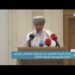 إعلان أسماء الفائزين في مسابقة السلطان قابوس للقرآن الكريم في دورتها الثلاثين