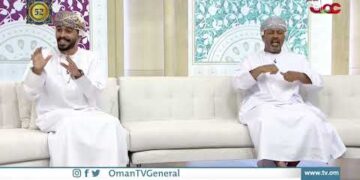 فقرة الأشخاص ذوي الإعاقة | اليوم التطوعي العالمي