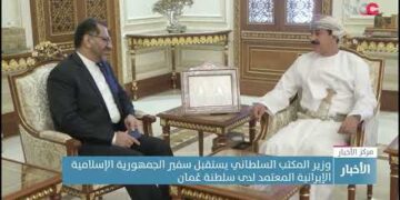 وزير المكتب السلطاني يستقبل سفير الجمهورية الإسلامية الإيرانية المعتمد لدى سلطنة عُمان