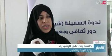 ندوة “السفينة شباب عمان… دور ثقافي وبُعْد حضاري “