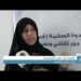 ندوة “السفينة شباب عمان… دور ثقافي وبُعْد حضاري “