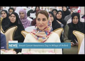 Breast Cancer Awareness Day in Wilaya of Bidbid