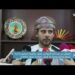 تقرير| فيصل بن عبدالله الرواس يفوز برئاسة مجلس إدارة غرفة تجارة وصناعة عُمان للفترة 2022-2026م 7 تقرير| فيصل بن عبدالله الرواس يفوز برئاسة مجلس إدارة غرفة تجارة وصناعة عُمان للفترة 2022-2026م
