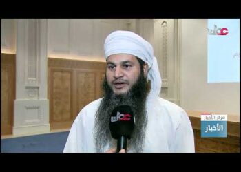 إعلان أسماء الفائزين في مسابقة السلطان قابوس للقرآن الكريم في دورتها الـ30.