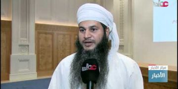 إعلان أسماء الفائزين في مسابقة السلطان قابوس للقرآن الكريم في دورتها الـ30.