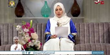 #من_عمان | الإثنين 28 نوفمبر 2022م
