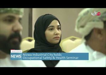 Nizwa Industrial City holds Occupational Safety & Health Seminar