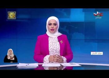 شرطة عُمان السلطانية تعلن العثور على المواطنة المفقودة حميدة بنت حمود العامرية مفارقة للحياة