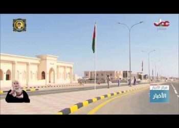 سمو السيد بلعرب بن هيثم آل سعيد يفتتح مدينة الطيب النموذجية بولاية لوى بمحافظة شمال الباطنة.