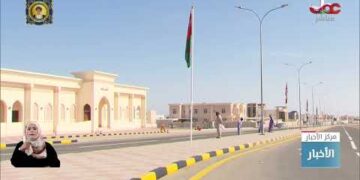 سمو السيد بلعرب بن هيثم آل سعيد يفتتح مدينة الطيب النموذجية بولاية لوى بمحافظة شمال الباطنة.