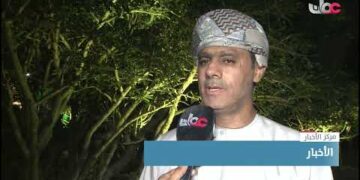فعاليات موسم اللبان السياحي في محافظة ظفار