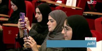 وزارة الثقافة والرياضة والشباب تنظم حلقة عمل حول الاستثمار المعرفي