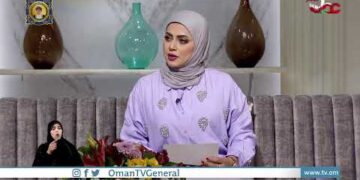 #من_عمان | الأربعاء 9 نوفمبر 2022م