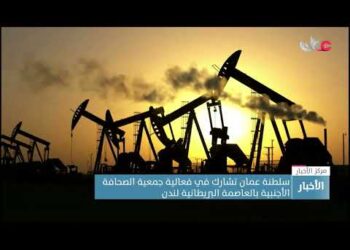 وزير الإعلام يؤكد في فعالية جمعية الصحافة بلندن دور الإعلام في نشر التفاهم الدولي والتواصل الثقافي