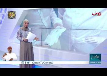 #أخبار_العاشرة | الثلاثاء 29 نوفمبر 2022م