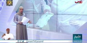 #أخبار_العاشرة | الثلاثاء 29 نوفمبر 2022م