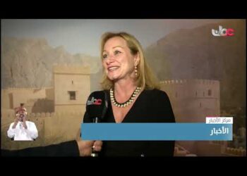 سلطنة #عُمان تشارك في فعالية جمعية الصحافة الأجنبية بالعاصمة البريطانية لندن.