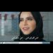 ياعمان