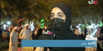 افتتاح المعرض التراثي الأول بولاية محضة “أصالة وعراقة”