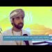 سلطنة عُمان تشارك في القمة العالمية للمجلس العالمي للسفر والسياحة الـ 22