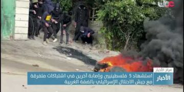 استشهاد 5  فلسطينيين وإصابة آخرين في اشتباكات متفرقة مع جيش الاحتلال الإسرائيلي بالضفة الغربية