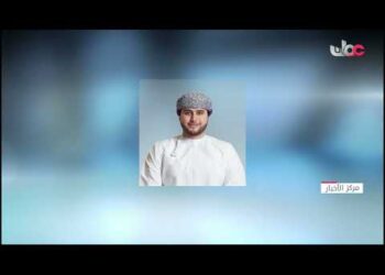 سمو السيد بلعرب بن هيثم آل سعيد يترأس اجتماع اللجنة الإشرافية لبرنامج الشركات الناشئة العمانية